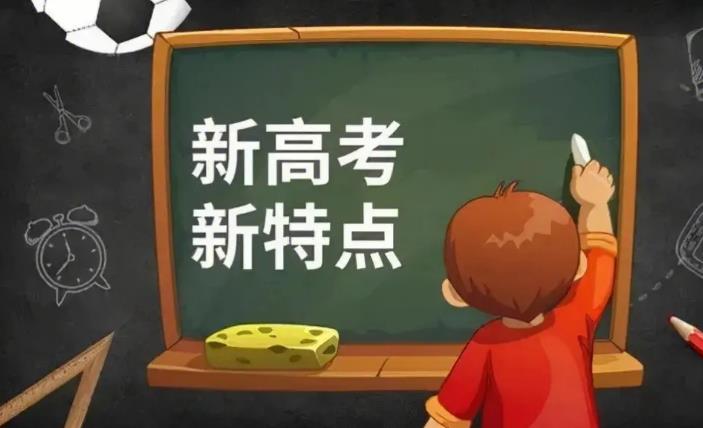 【6474期】2023年高三模拟试卷合集打包：覆盖各科目模拟试卷，助力备考
