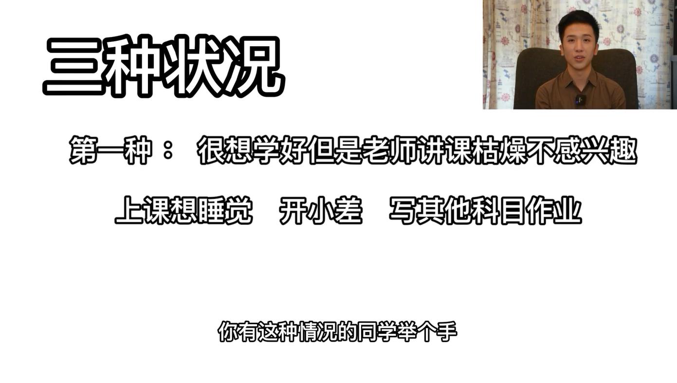 【9367期】抖音汪勋—阅读高手课,教你不一样的学习方法